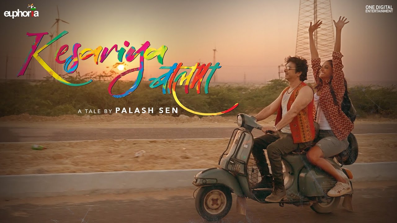 Kesariya Baalma | Euphoria | Mariette Valsan | Palash Sen