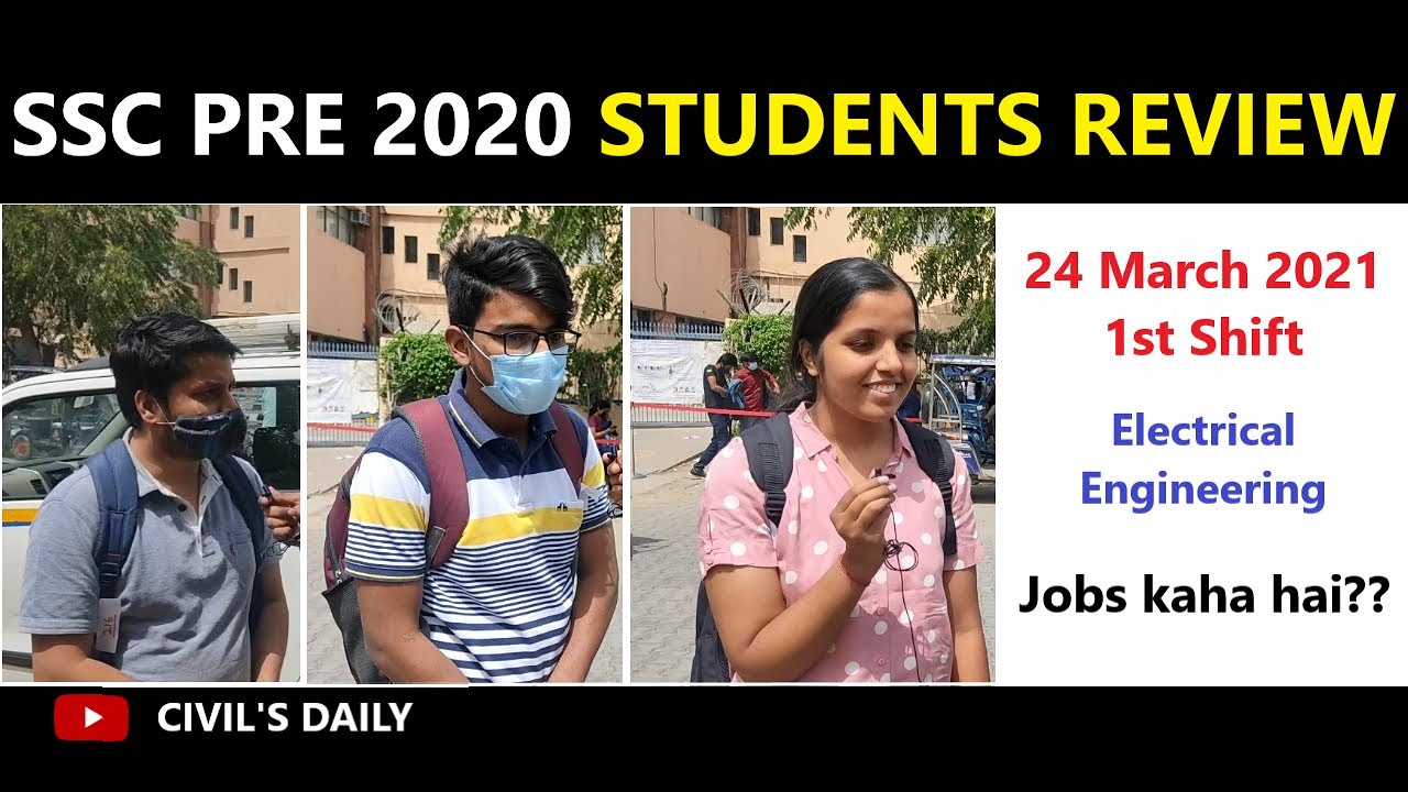 SSC JE PRE 2020 STUDENTS REVIEW | 24 MAR 2021 - 1st SHIFT |  SSC JE STUDENTS REACTION |Civil's Daily