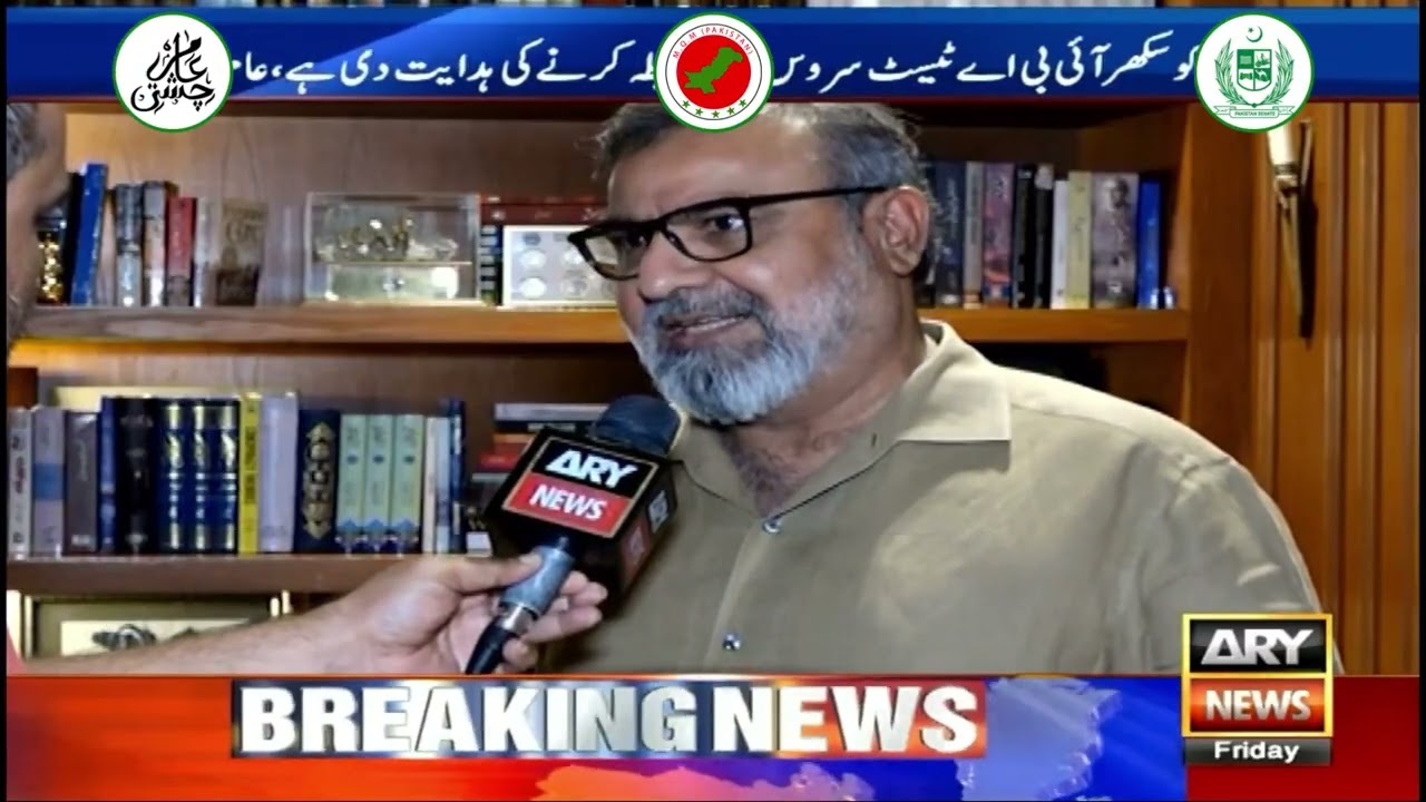 Senator Amir Waliuddin Chishti Calls for Transparent Inquiry into Sindh MDCAT 2026 Results