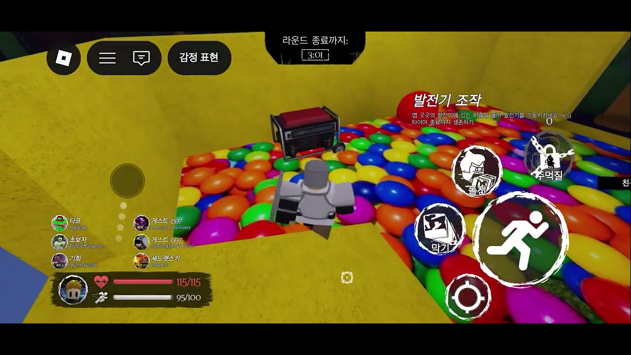 첫영상