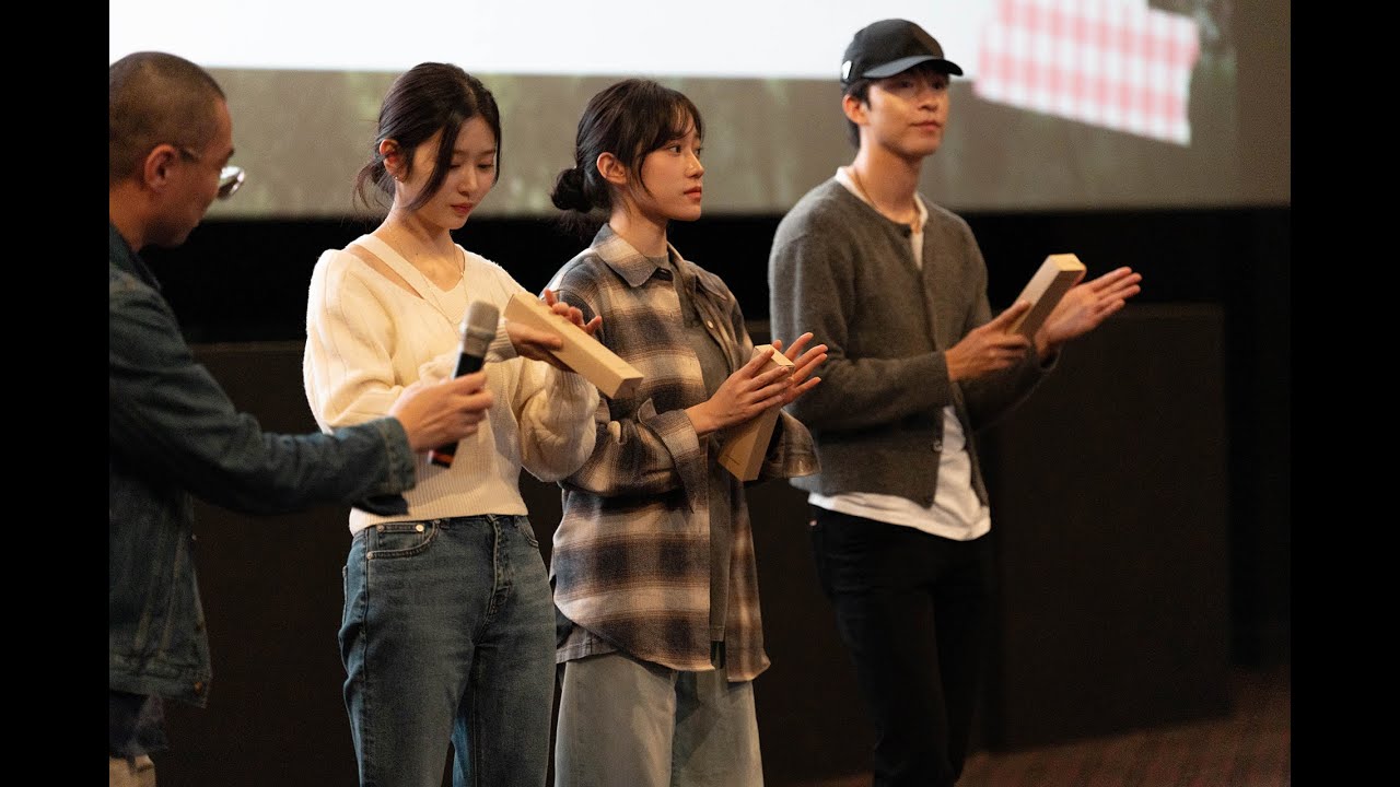 [4K 60p] 청설 3주차 무대인사 인천 CGV 1회차(241123)