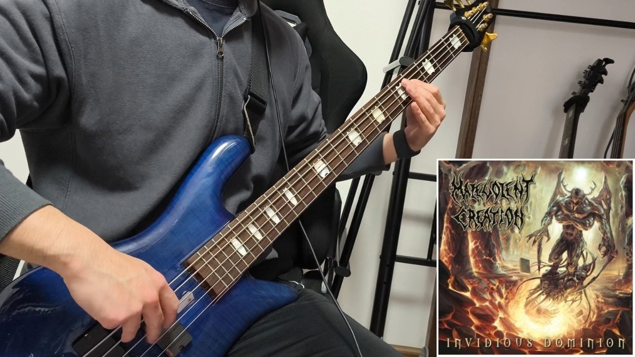 【Full】Malevolent Creation - United Hate (Bass Cover)