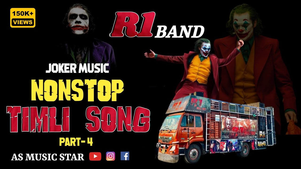 R1 Band Karanjave | Mix Non Stop Timli Song 2023 | Joker Music | Part-4 | AS Music Star