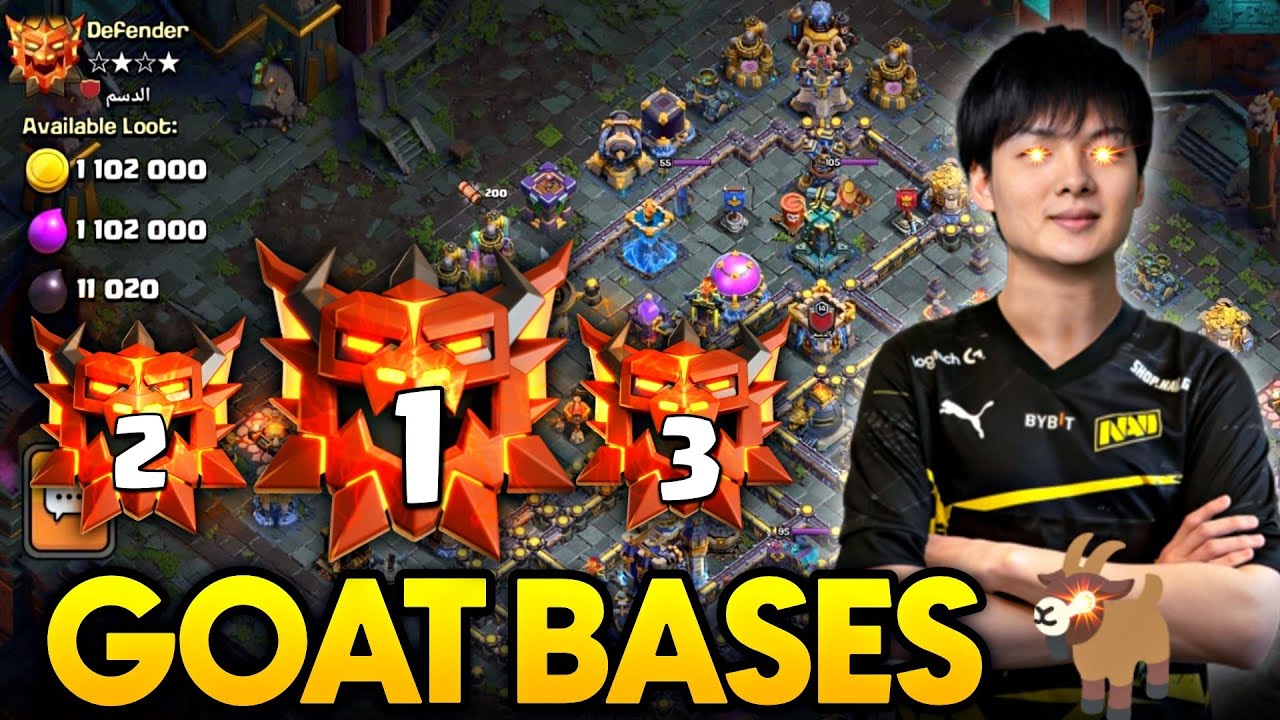 World's Best Legend Bases with Proof |Th18 Anti Dragon Duke Anti Throwers Base |Trophy Pushing Base 