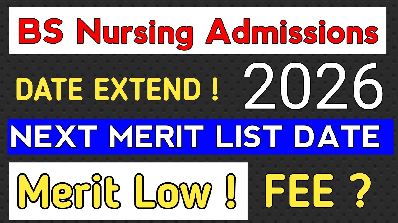 UHS Nursing 2nd Selection List 2026 Merit : Expecting Merit | Admission & Upgradation Process #bsn
