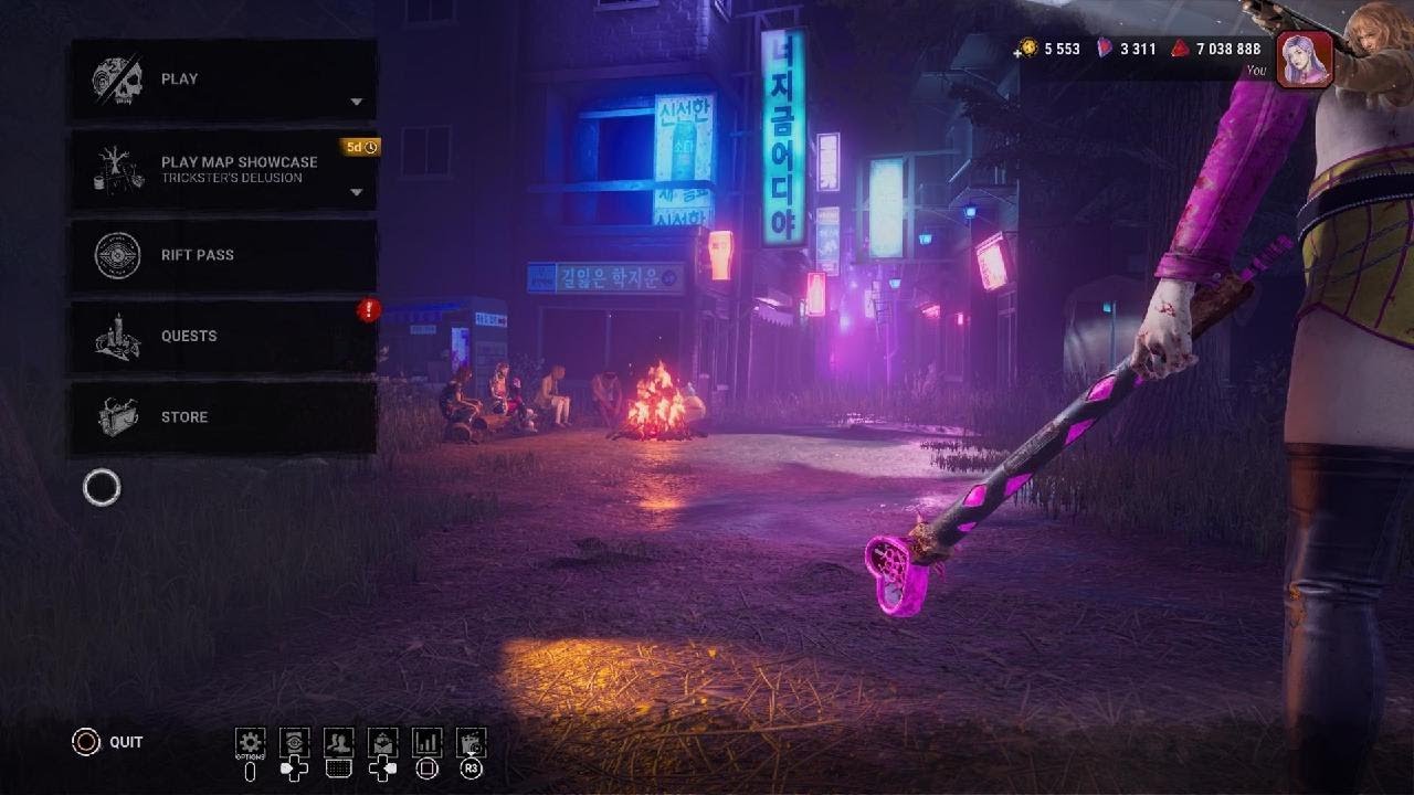 Dead by Daylight All-Kill ComeBack Menu Music Lobby Cool 