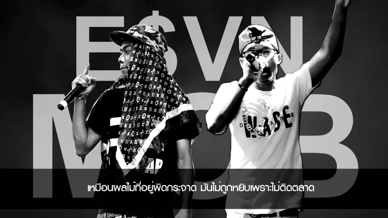 BannokBoii CEO / Adrenaline Feat Sweeny UDTBOY$ (Official Audio)