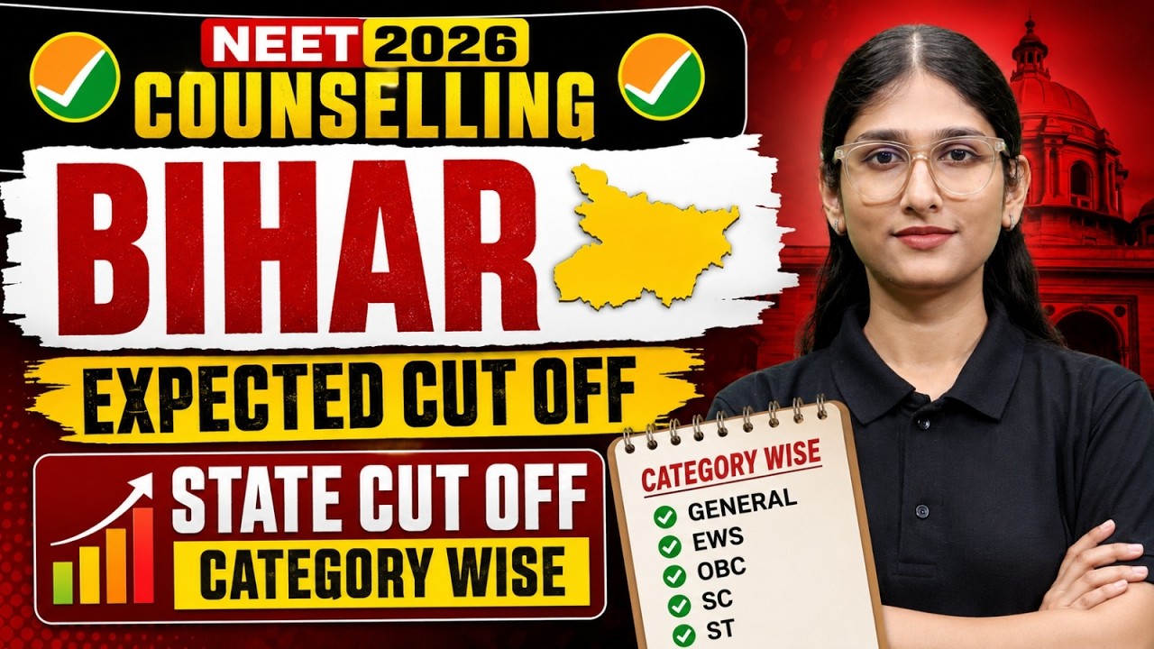 NEET 2026 Bihar State Quota Cutoff | Bihar MBBS College-Wise & Category-Wise Cutoff | Meeta Ma'am
