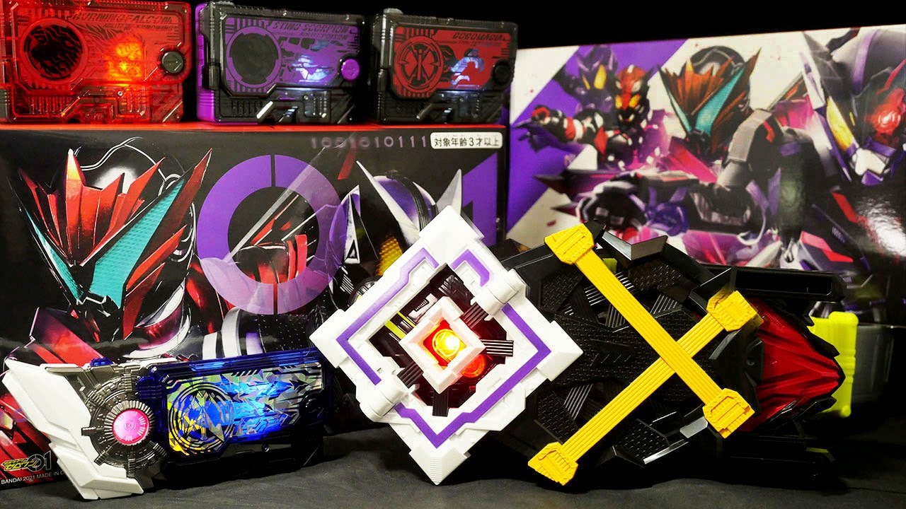 仮面ライダーゼロワン Kamen Rider Zero One [DX Memorial Progrise Key Set] SIDE Metsubojinrai.net
