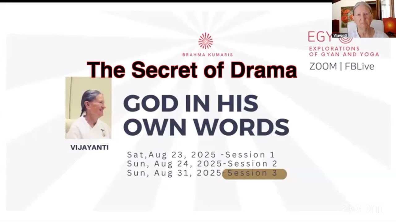 EGY God in His Own Words - Secrets of the Drama