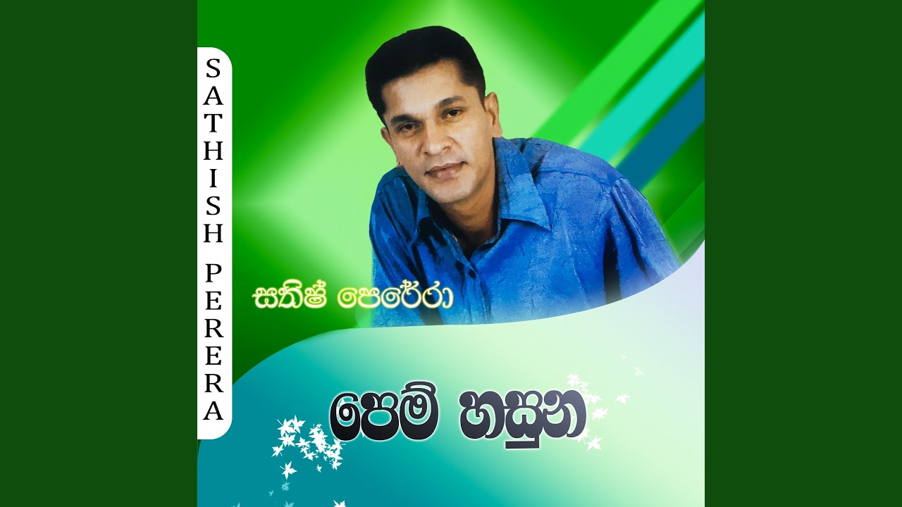 Pem Hasun