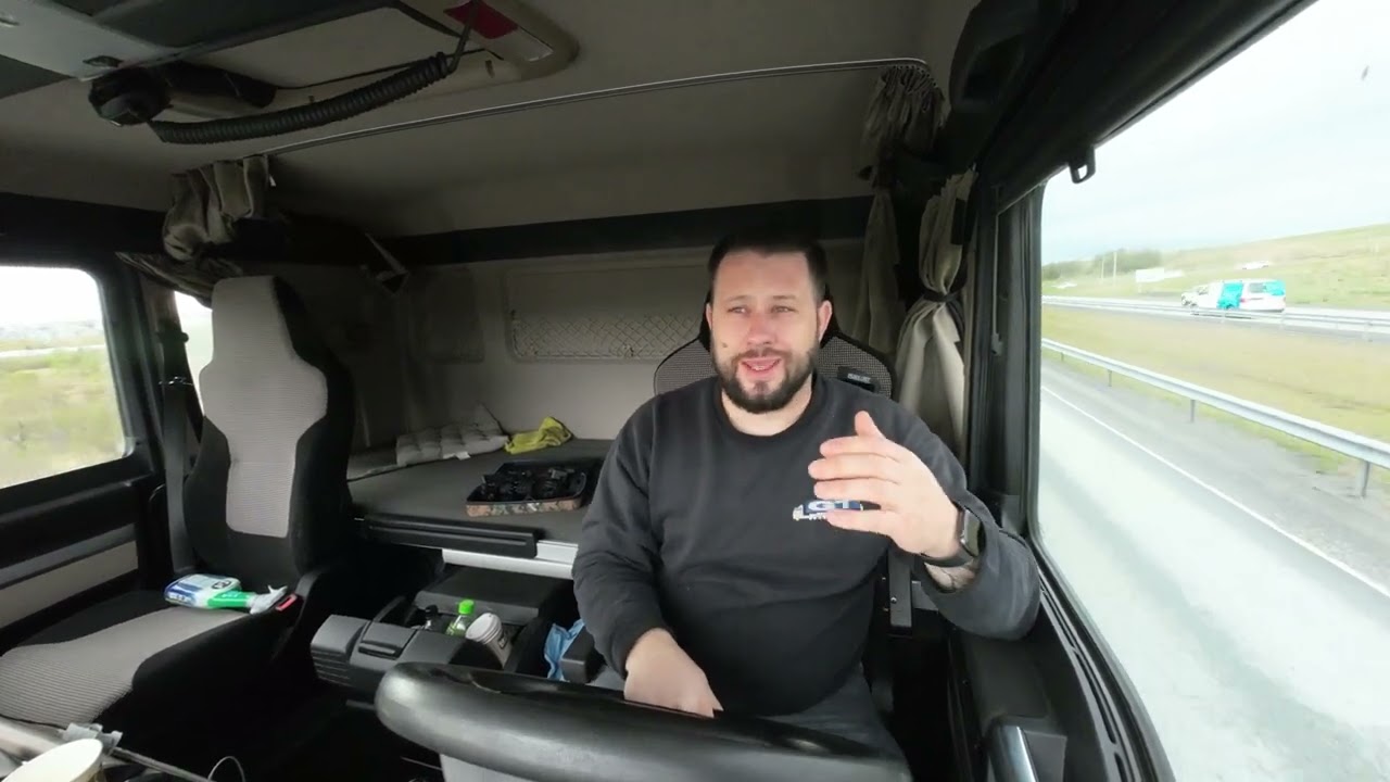 🆘 Top 5 greșeli la bascula ❌ Partea 2⁉️