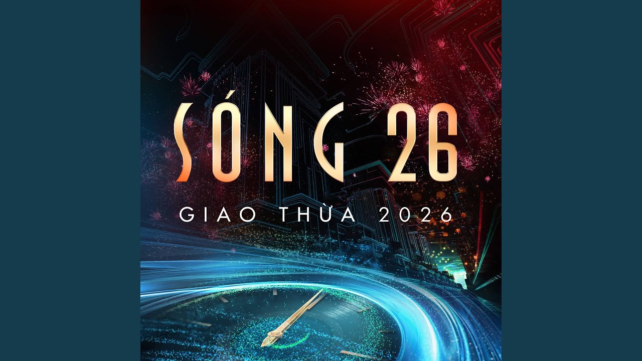 CŨNG MAY LÀ TẾT (Feat. B RAY, CODY NAM VÕ, NEGAV, GILL)