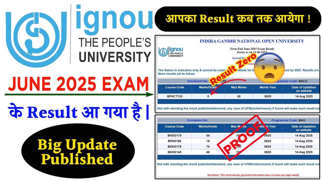 June 2025 Exam के Result आ गया है | 1st Update |