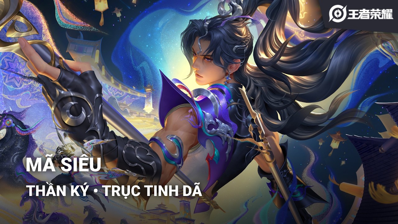 Trang Phục Mã Siêu - Thần Ký • Trục Tinh Dã | Vương Giả Vinh Diệu