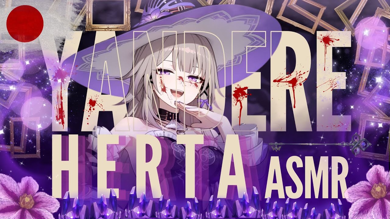 F4A | Herta ASMR Roleplay | Honkai: Star Rail | Yandere | Brilliant Scientist Takes Care Of You