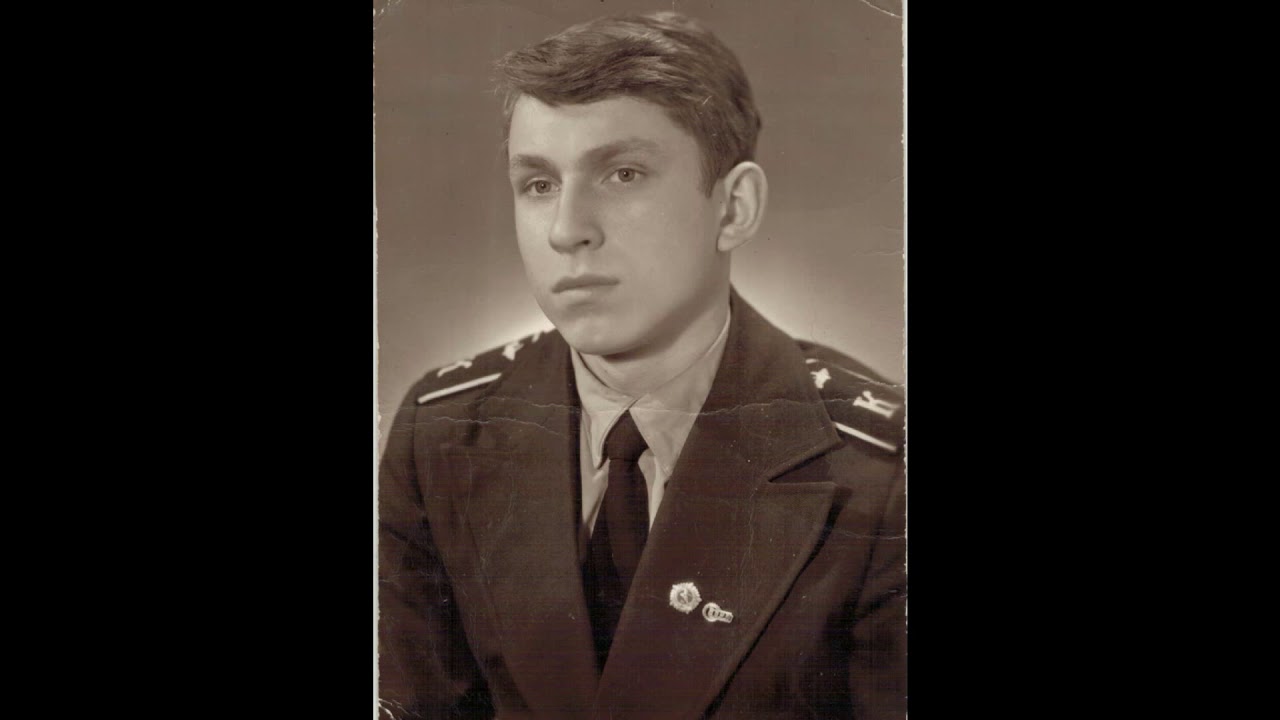 САТУ ГА 1978-1981г.
