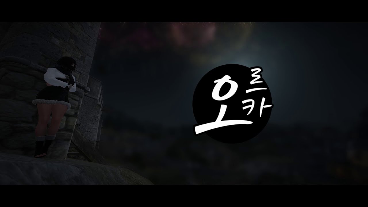 BDO EU: ORCATISM 2021 EDITION REMASTERED 6000P DOLBY HD WITH SPRINKLES AND CRINGE I GUESS