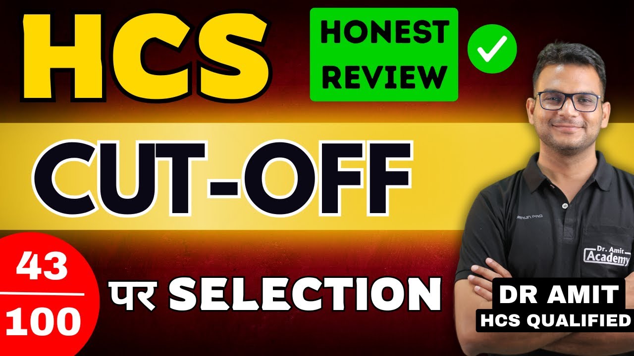 HCS CUT OFF & TREND ANALYSIS | Dr Amit Academy