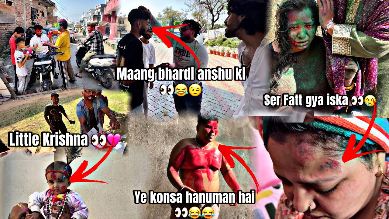 Maang bhardi anshu ki 👀😂//ser fatt gya iska 😢//ye konsa Hanuman hai 👀😂(little Krishna 👀🩷).holi vlog🩷