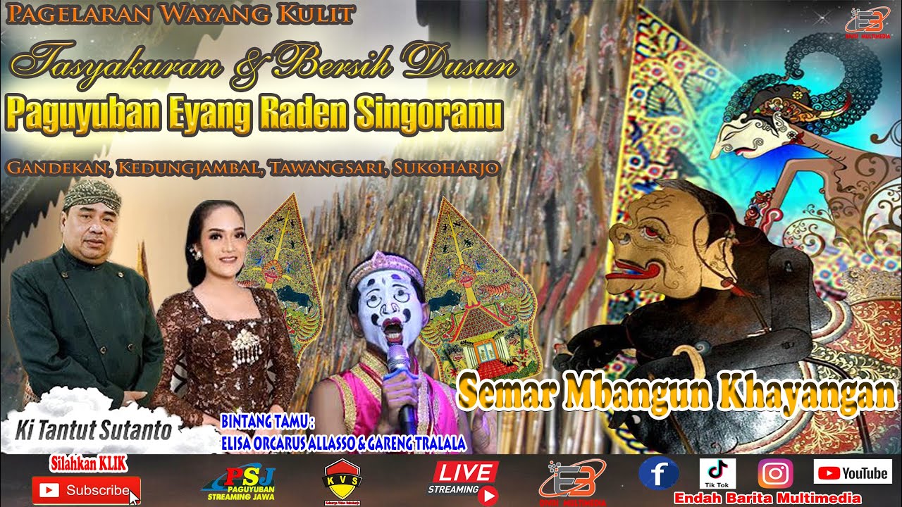 🔴📡#LiveWayangKulit #kitantutsutanto /Paguyuban Eyang Raden SIngoranu /Gandekan, Kedungjambal, TWS