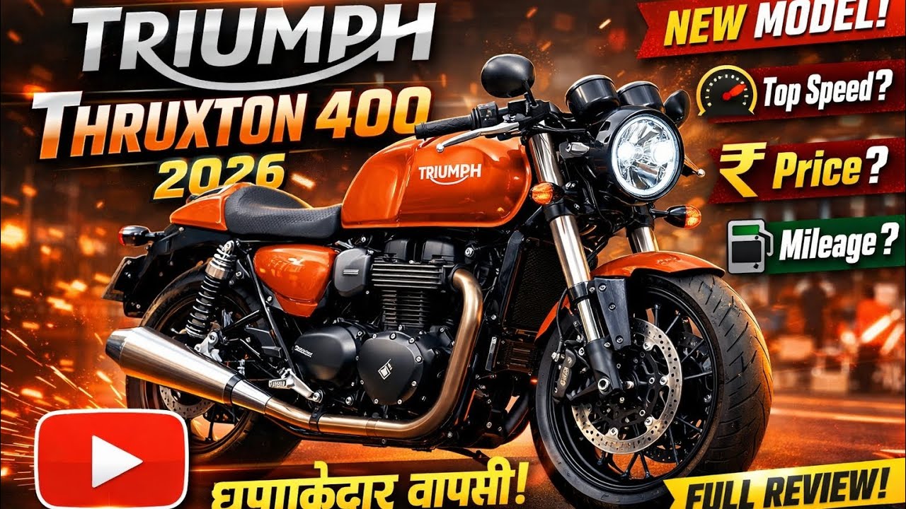 New Triumph Thruxton 400 2026 | Cafe Racer King Is Back