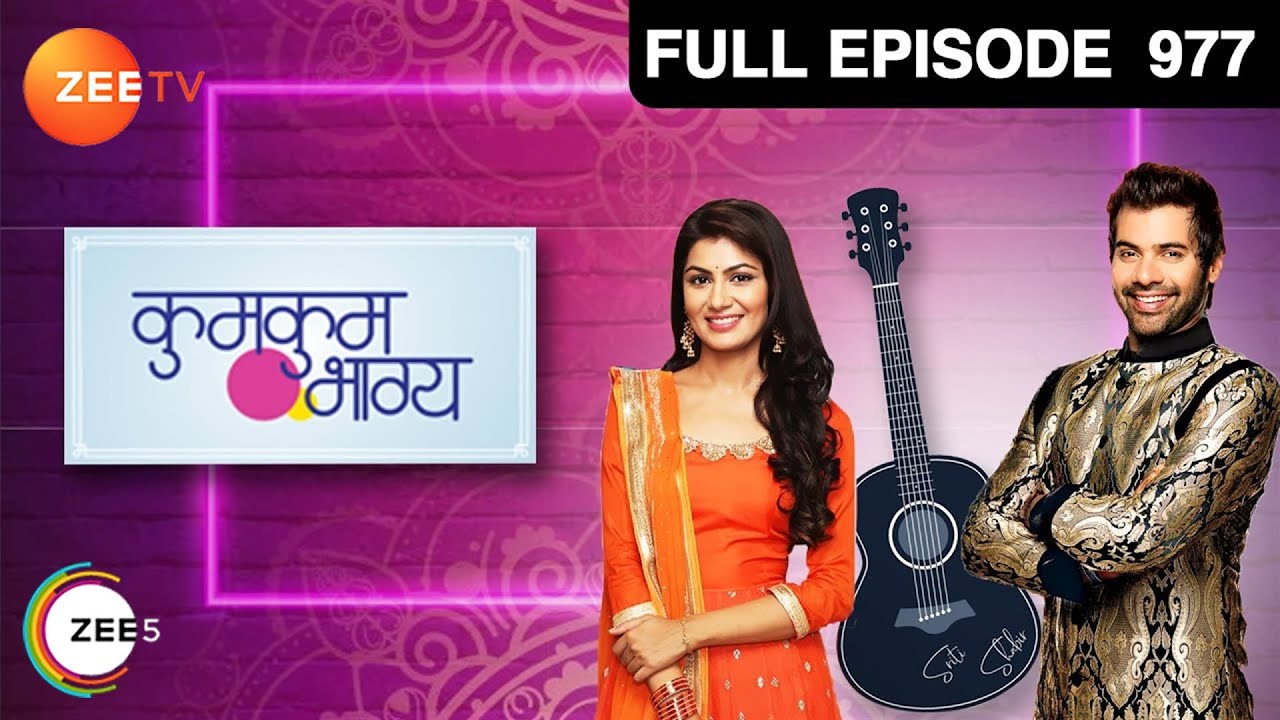 Pragya है परेशान Abhi की जान खतरे में देखकर | Kumkum Bhagya | Full Ep 977 | Zee TV | 20 Nov 2017