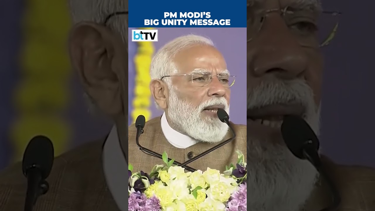 Премьер-министр Моди о войне на Западе Азии: Индия остается единой, осуждает Конгресс за распрост...