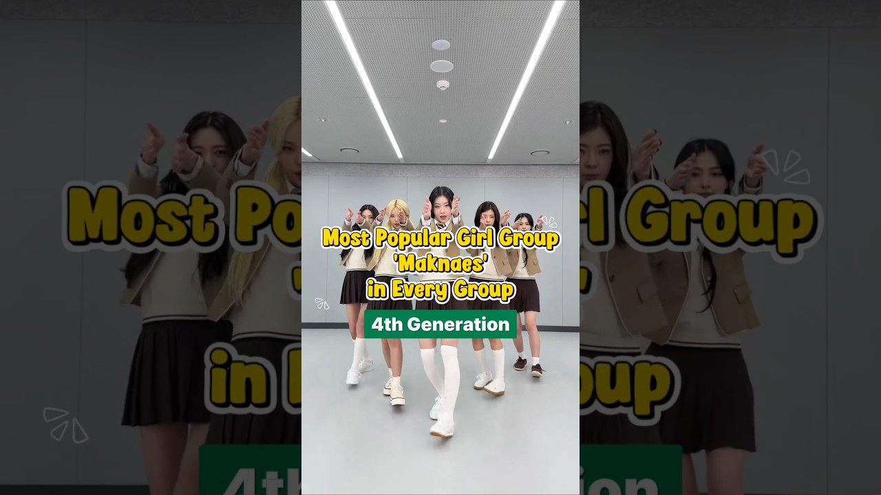 From Babies to Icons: The Most Popular Gen 4 Girl Group Maknaes of 2026! 👑