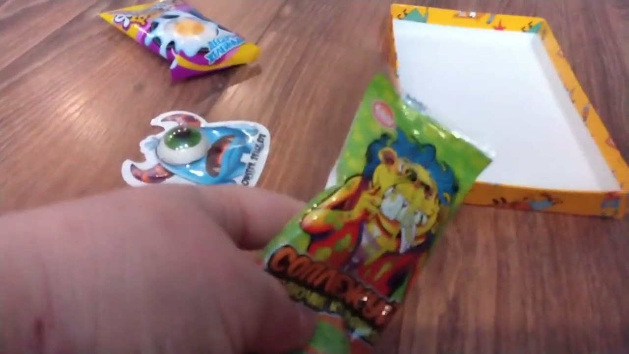 23 января 2026 г.