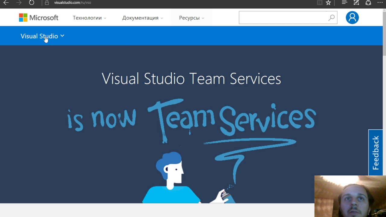Teamwork with github and Visual Studio Team Services