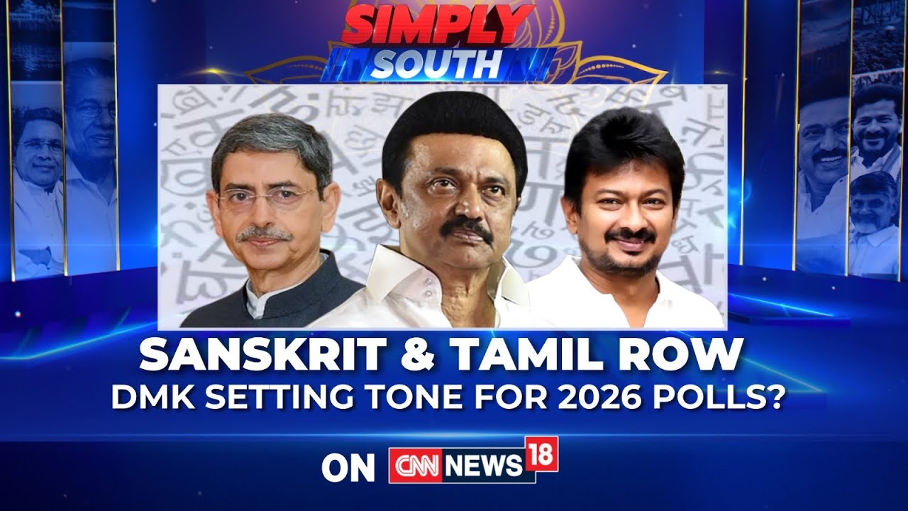 TN Governor&rsquo;s &ldquo;Tamil Exceptionalism&rdquo; Claim Sparks Controversy | DMK | Tamil Nadu News | News18