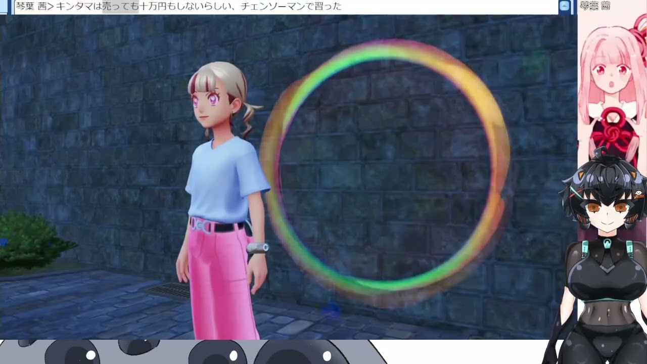 N-A-M【pokemon_legends_z-a_DLC・CV琴詠ニア】03