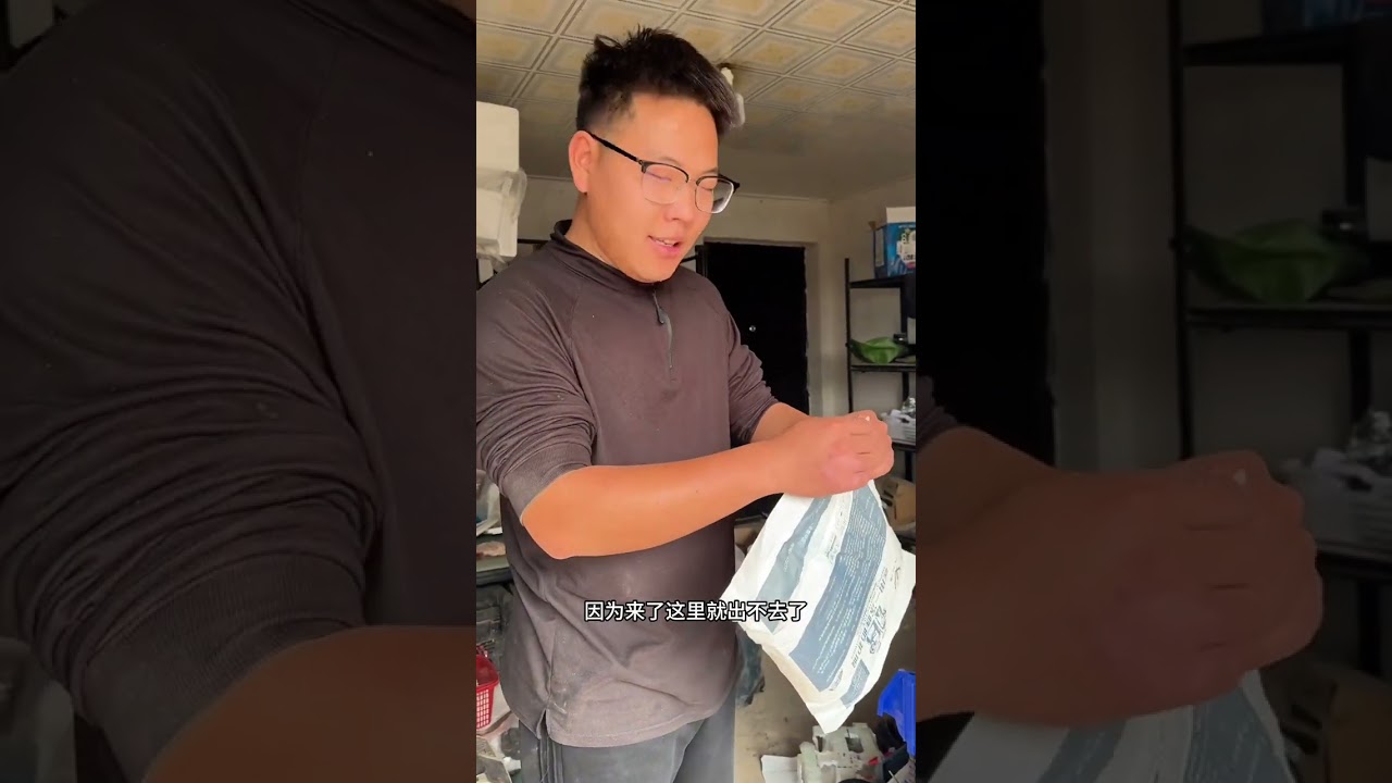 咋样才能防止二师兄下山祸害庄稼 和小梅一起去看看我们的二师兄活的咋样了#我的乡村生活 #抖音新农人 #鸡小邵 #散养黑猪 #三农养殖