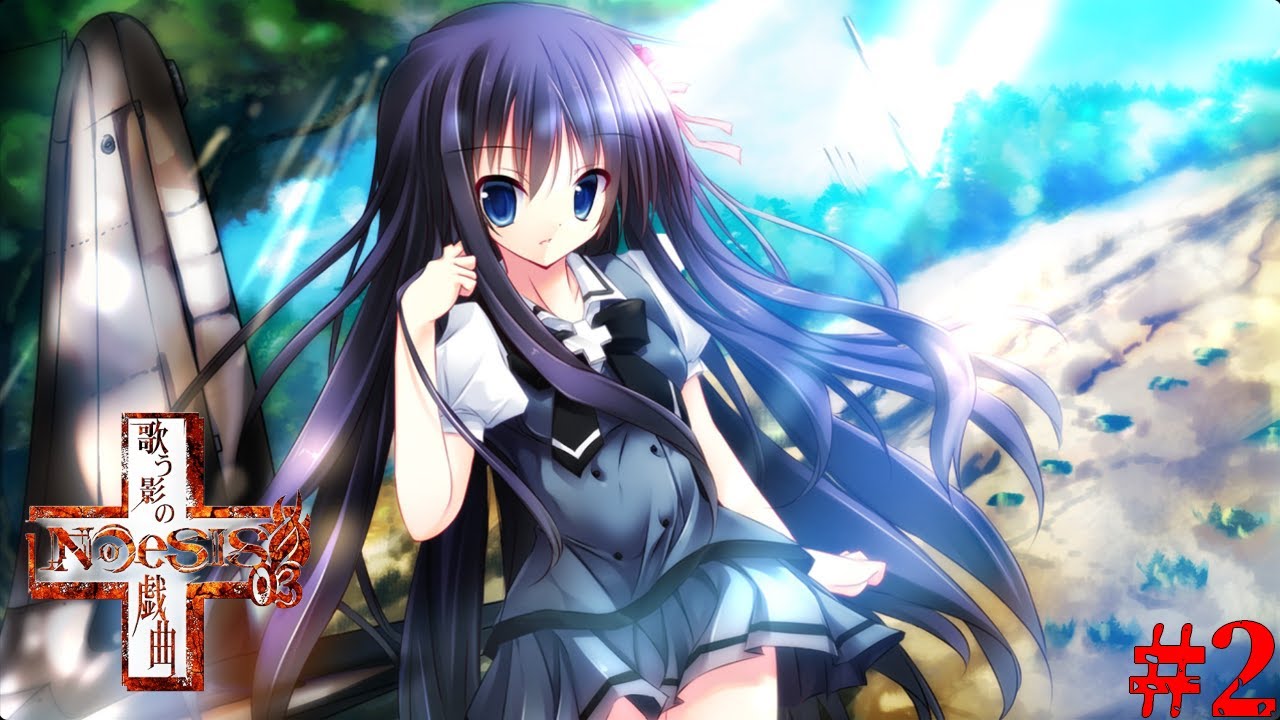 俺の知ってる千夜先輩はどこに行ったんだよ！！ 【NOeSIS03_歌う影の戯曲】 #2