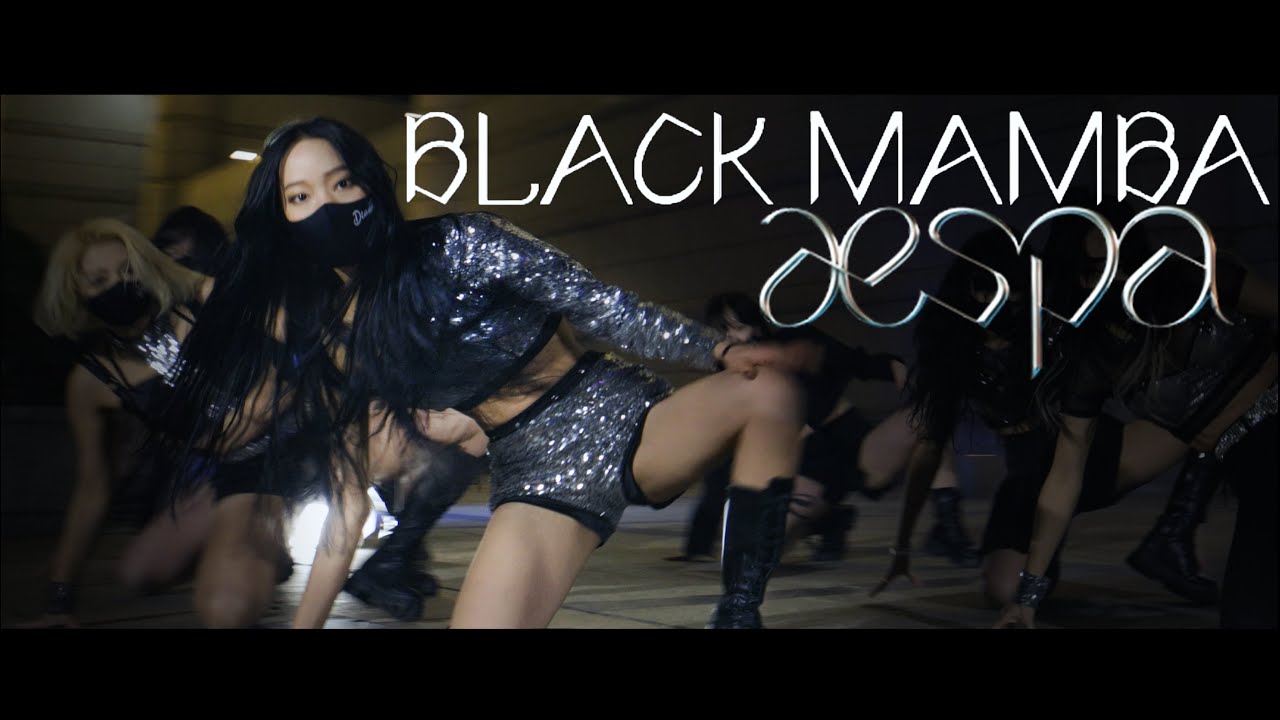 aespa 에스파 - 'Black Mamba'(블랙맘바)ONE TAKE FULL COVER DANCE 커버댄스