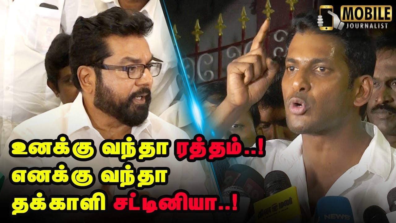 விஷாலுக்கு சரத்குமார் பதிலடி..! Sarathkumar Speech about Vishal Producer Council Issue