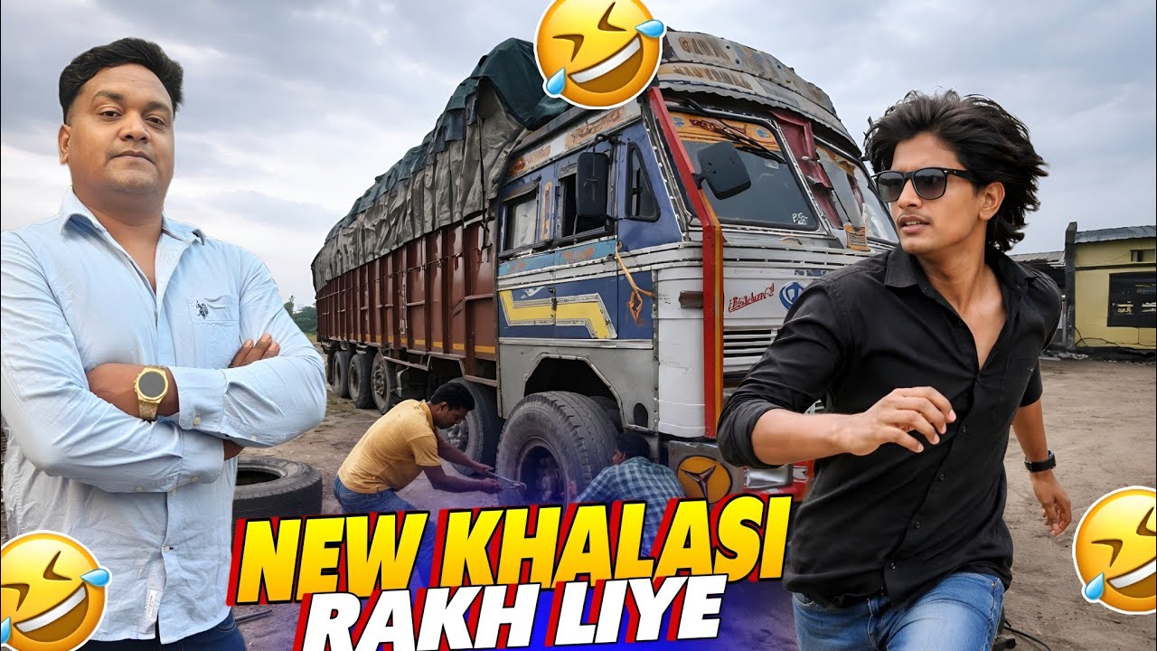 New Khalasi Aagaye🤣 || न्यू लड़का क्यू रखा हु❌ || Chicken Curry Banega || Full Night DRIVING #truck