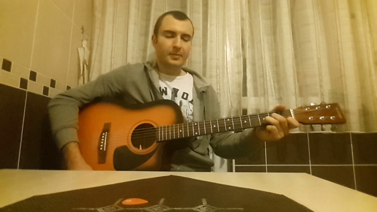 DUMAN HER ŞEYİ YAK AKUSTİK GİTAR COVER