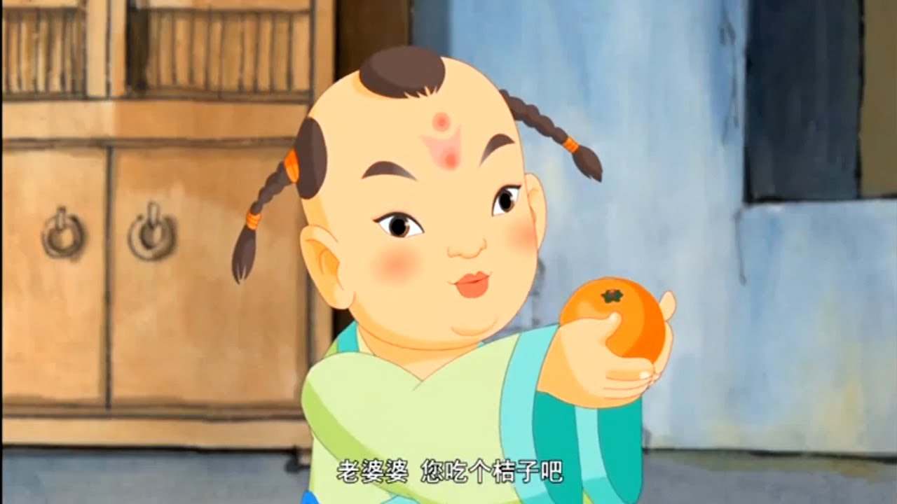 Lục Tích Giấu Quýt Cho Mẹ (Phim Hoạt Hình)