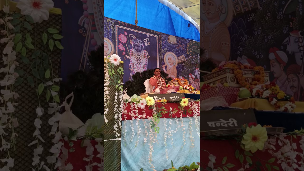 कृष्णा भगवान की भूमि पर चढ़ने वाले जाने वाले हैं आप भी चलो हमारे साथ 🙏🙏