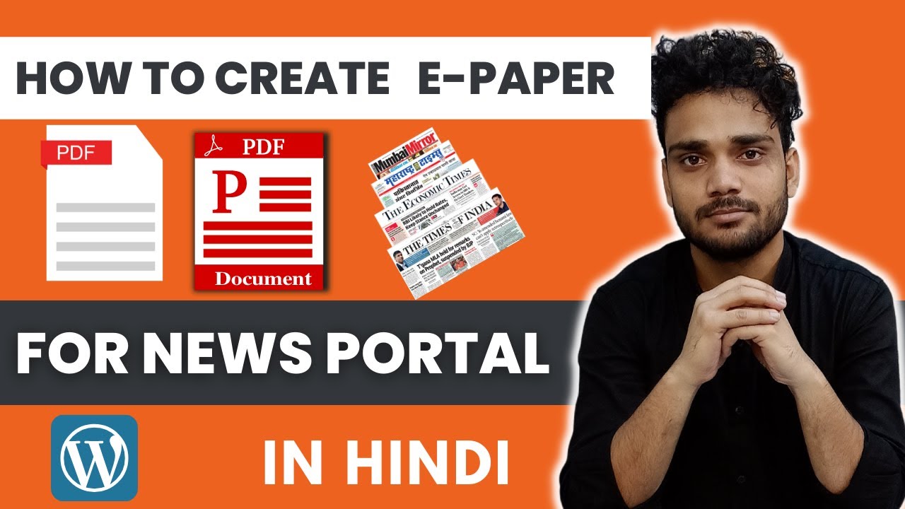How to Create E-Paper  For News Portal | #pdf #newsportal #7knetwork