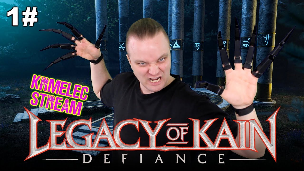 Krmelec Stream - Legacy of Kain: Defiance - 01