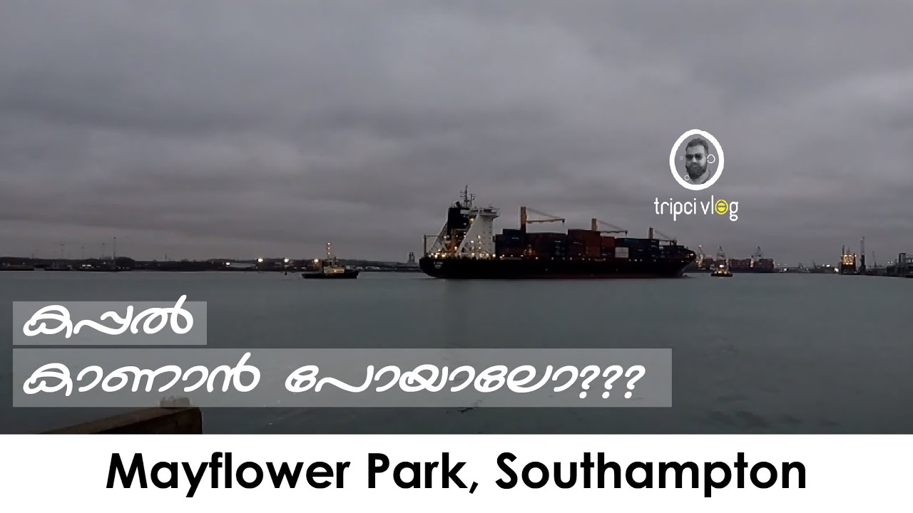 MayFlower Park | Southampton | Vlog#131