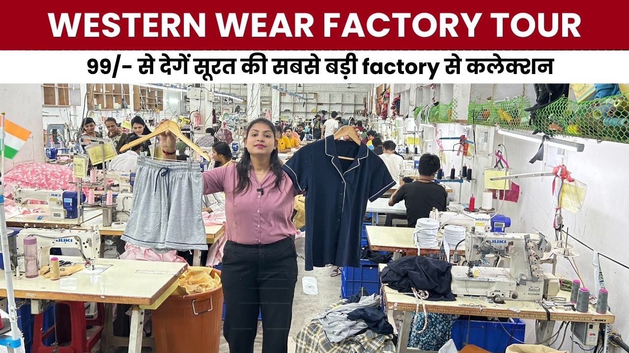99/- से देगें सूरत की सबसे बड़ी factory से कलेक्शन | surat western wear collection factory