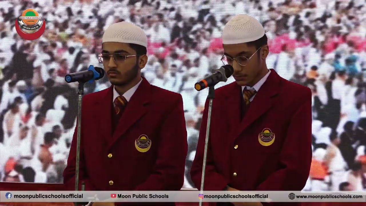 Tilawat-e-Quran | ANNUAL PRIZE DISTRIBUTION CEREMONY 2025 | MOON PUBLIC SCHOOLS.