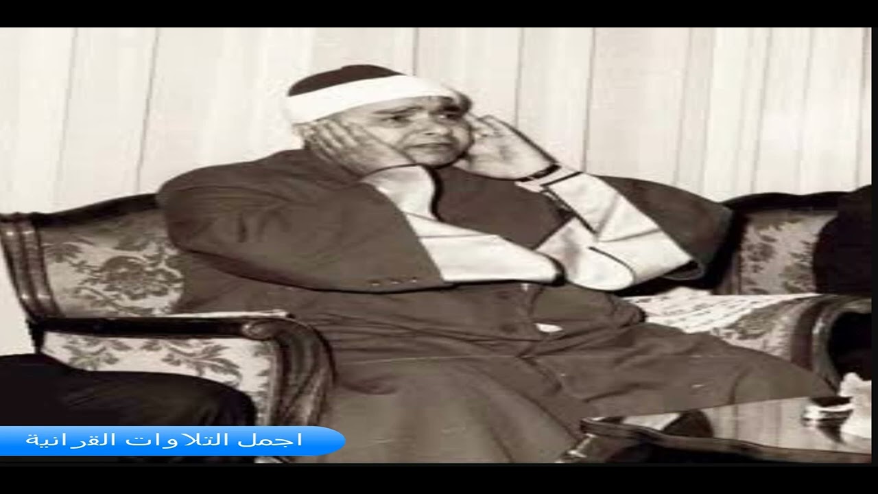 الشيخ مصـطفي اسـماعيل وراااائعة سـورتى النـجم والقمر من الروائع الخالدة وقمة فى الابداع HD