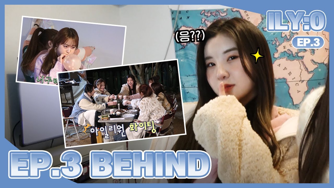 [ENG/JPN] 아일리원(ILY:1) l Reality 