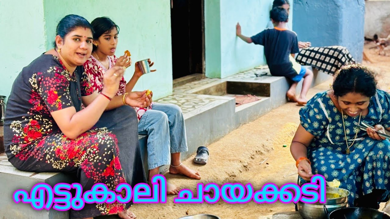 നോമ്പെടുക്കാനൊരാഗ്രഹം 😍🙏 വൈകുന്നേരം എത്ര വിഭവങ്ങളായിരിക്കുംലേ 😋😍
