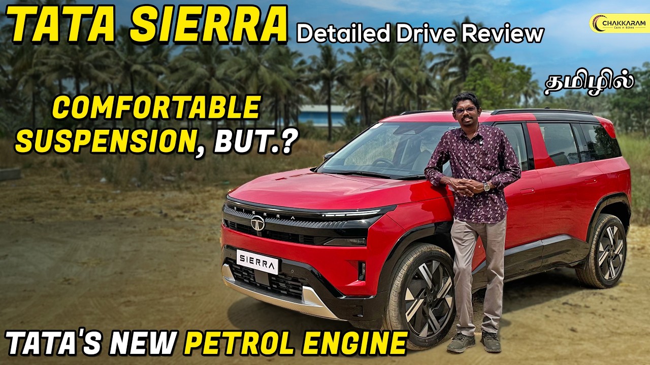 Tata Sierra | Legend Reborn.? | Diesel Manual Test Drive | Tamil Car Review | Chakkaram